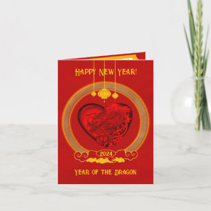Dragon Heart , Year of the Dragon Holiday Card