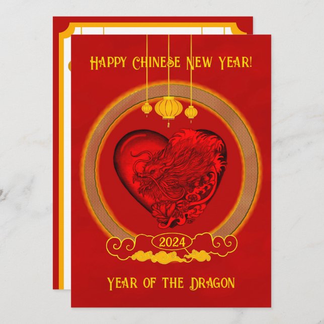 Dragon Heart , Year of the Dragon Invitation (Front/Back)