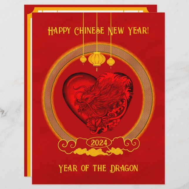 Dragon Heart , Year of the Dragon Letterhead (Front/Back)