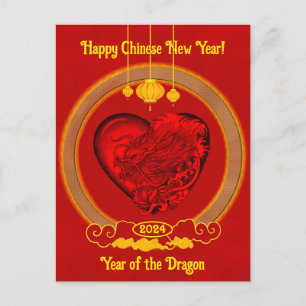 Dragon Heart , Year of the Dragon Postcard