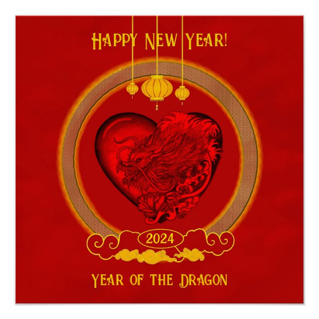 Dragon Heart , Year of the Dragon Poster (Front)