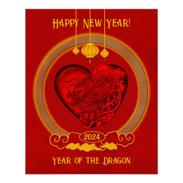 Dragon Heart , Year of the Dragon Poster (Front)