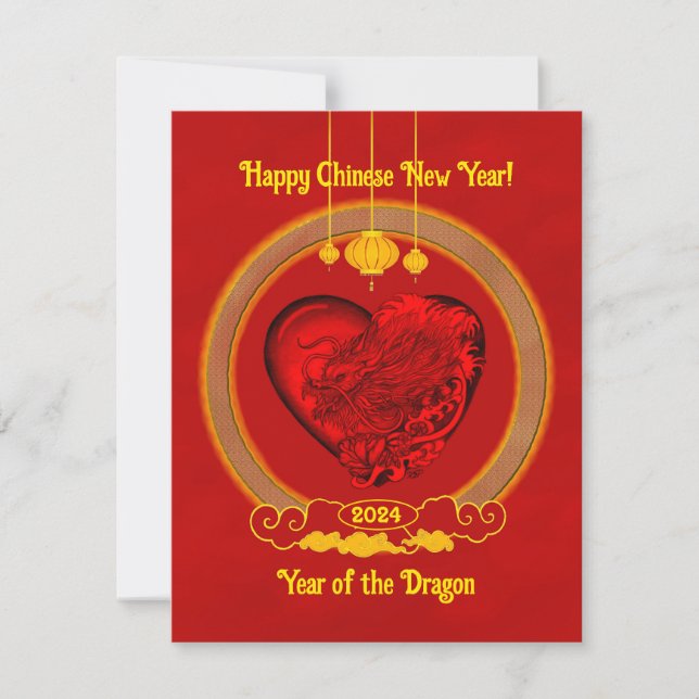 Dragon Heart , Year of the Dragon Save The Date (Front)