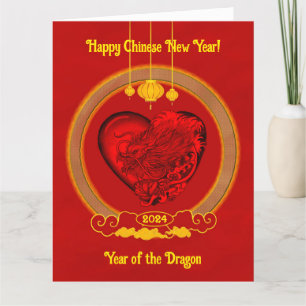 Dragon Heart , Year of the Dragon Thank You Card