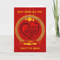 Dragon Heart , Year of the Dragon