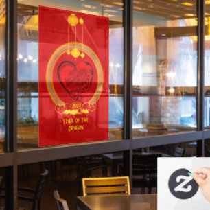 Dragon Heart , Year of the Dragon Window Cling