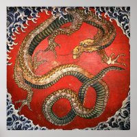 Dragon, Hokusai Japanese Fine Art