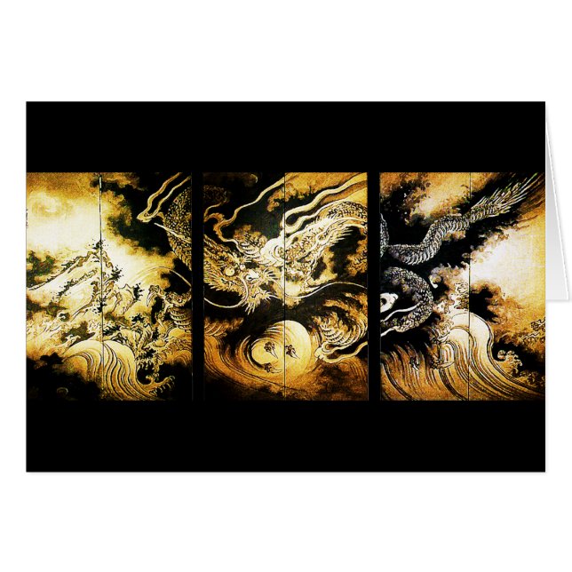 Dragon in the Clouds Hiroshige Japanese Fine Art (Front Horizontal)