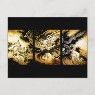 Dragon in the Clouds Hiroshige Japanese Fine Art Postcard