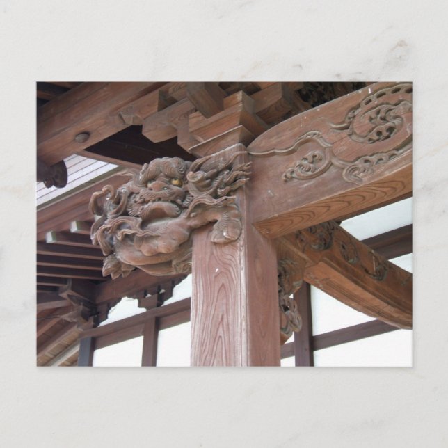 Dragon in the woodwork postcard (Front)
