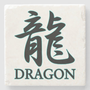 DRAGON ; japanese kanji character ryu tatsu Stone Coaster