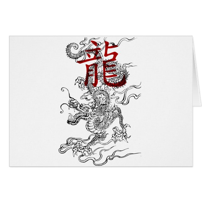 Dragon japonais traditionnel avec le kanji (Devant horizontal)