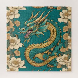 Dragon Jigsaw Puzzle