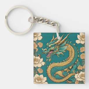 Dragon Keychain