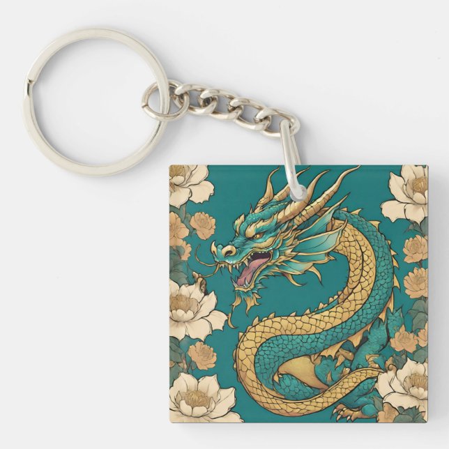 Dragon Keychain (Front)