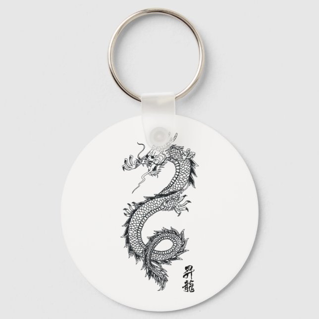 dragon keychain (Front)