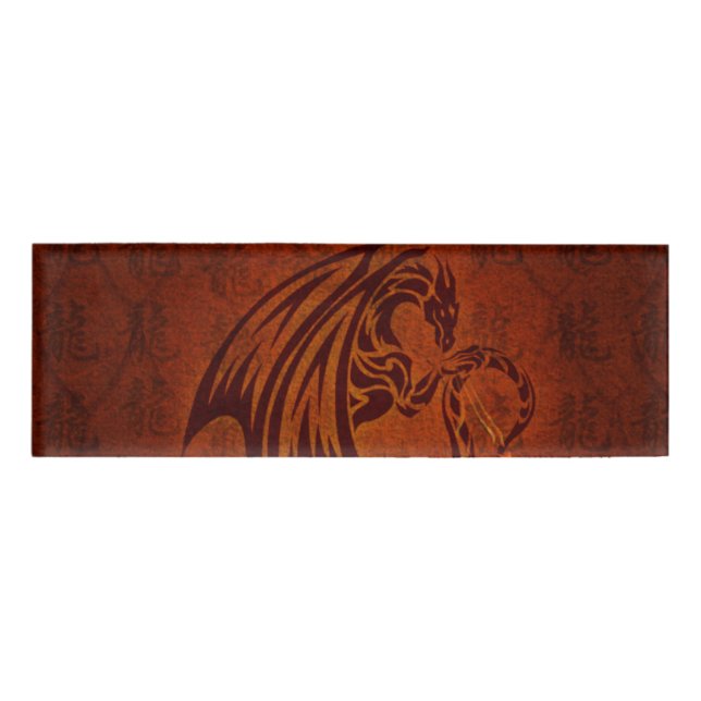 Dragon Name Tag (Front)