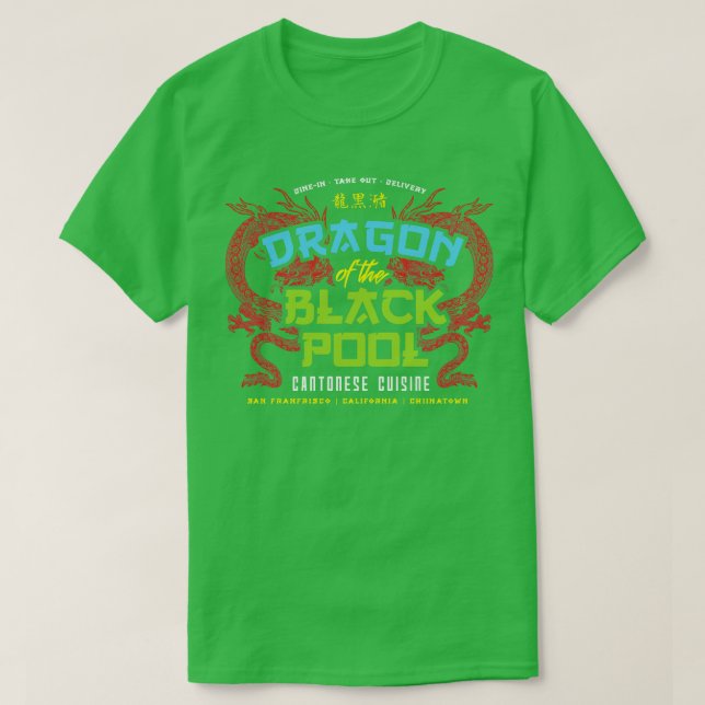 Dragon of the Black Pool T-Shirt (Design Front)