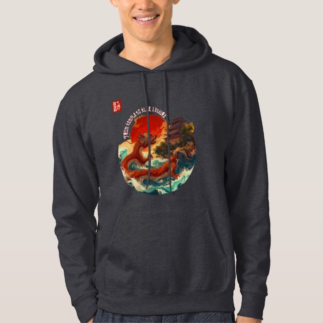 Dragon of the Crimson Sun Hoodie (Front)