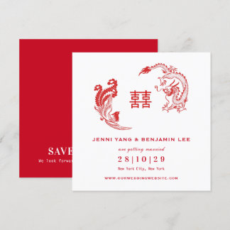 Dragon-Phoenix Chinese Wedding Save The Date Invitation