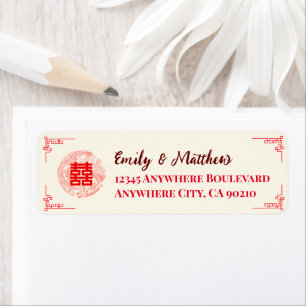 Dragon Phoenix red chinese wedding return address
