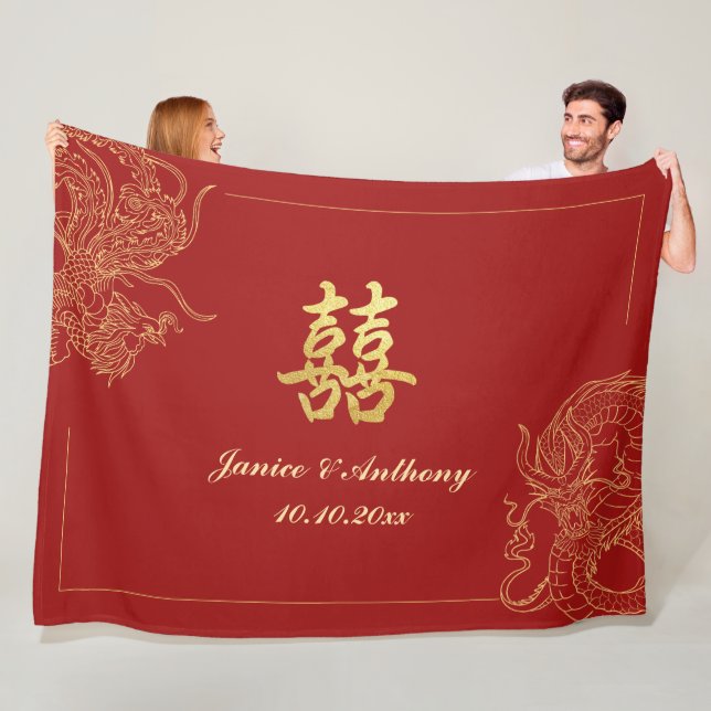 Dragon Phoenix Traditional Red Chinese Wedding  Fleece Blanket (In Situ)
