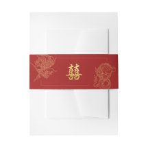 Dragon Phoenix Traditional Red Chinese Wedding 