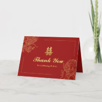 Dragon Phoenix Traditional Red Chinese Wedding 