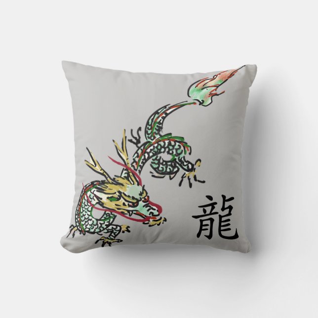 Dragon Pillow (Front)