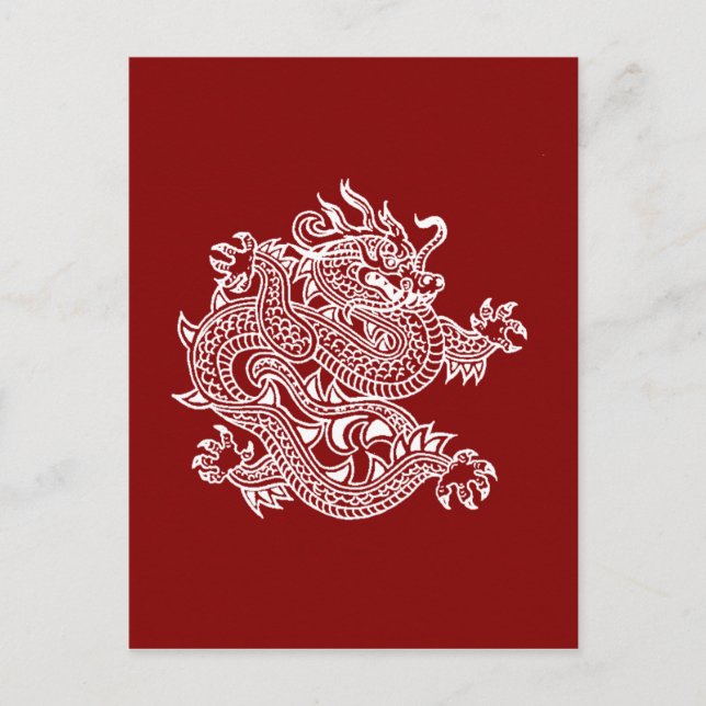dragon postcard (Front)