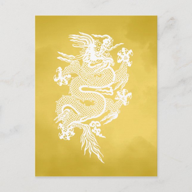dragon postcard (Front)