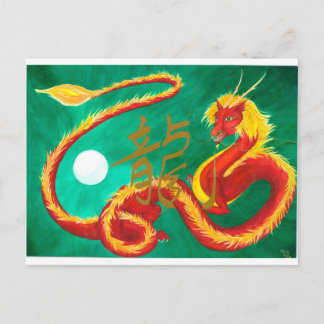 Dragon Postcard