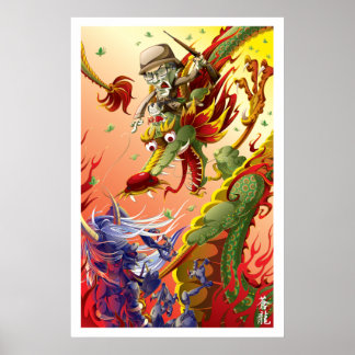 Dragon Poster
