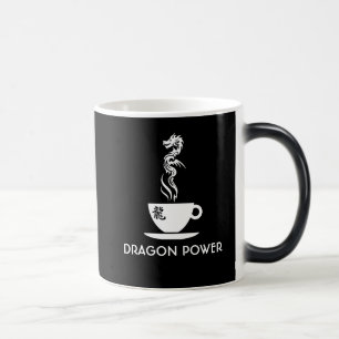 Dragon power customizable funny black magic mug