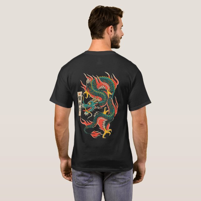 Dragon Power T-Shirt (Back Full)