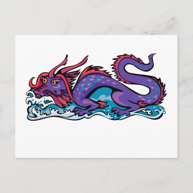 Dragon Serpent Fantasy Fiction Drawing Chinese Postcard (Front)