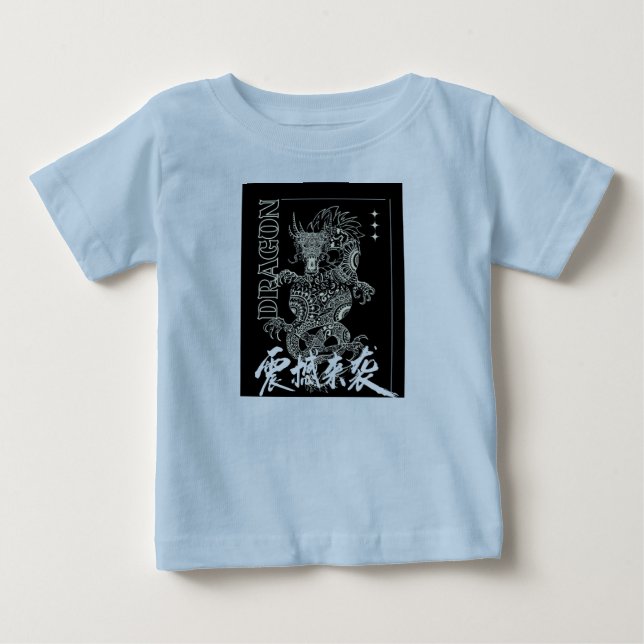 Dragon shirt (Front)