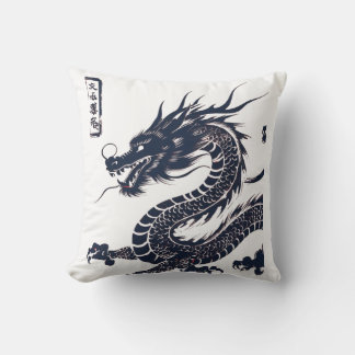 Dragon Shirt Throw Pillow