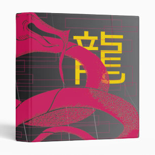 Dragon Soul: Fury Binder