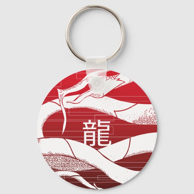 Dragon Soul: Patriot Keychain (Front)