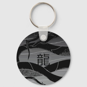 Dragon Soul - Tenebra Keychain
