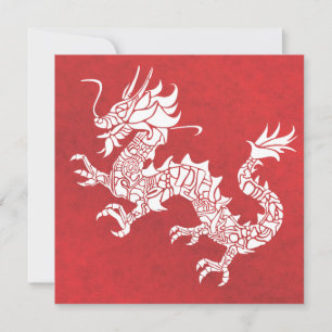 Dragon Spirit Animal Totem Emblem Invitation