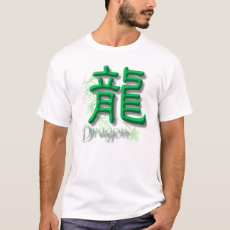 Dragon T-Shirt