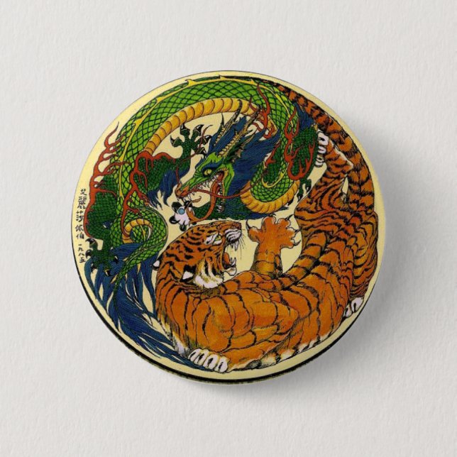 DRAGON TIGER 2 INCH ROUND BUTTON (Front)