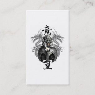 Dragon Tiger Profile Business Card