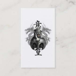 Dragon Tiger Profile Business Card