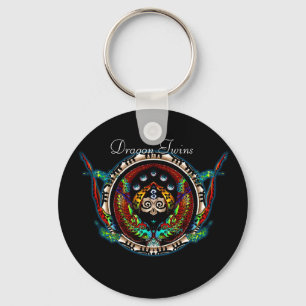 Dragon Twins Keychain
