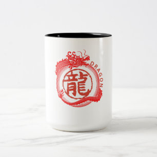 Dragon Two-Tone Coffee Mug