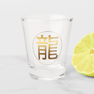 Dragon Year Gold embossed effect Symbol Shot Glass