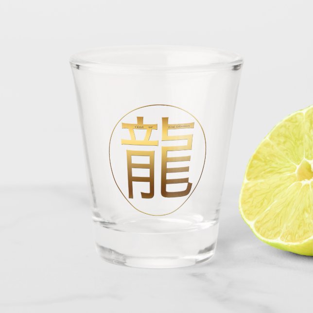 Dragon Year Gold embossed effect Symbol Shot Glass (Front)